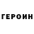 Метадон methadone Holvene