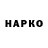 ЭКСТАЗИ круглые LoCo 030