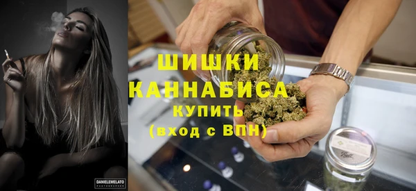 мефедрон мука Волоколамск