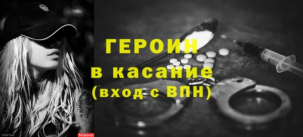амфетамин Володарск