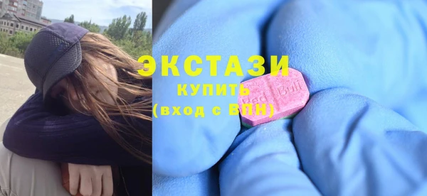 не бодяженный Горнозаводск