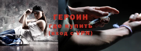 кокаин колумбия Верхнеуральск