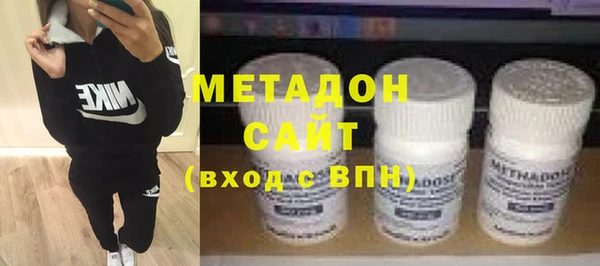 spice Горняк
