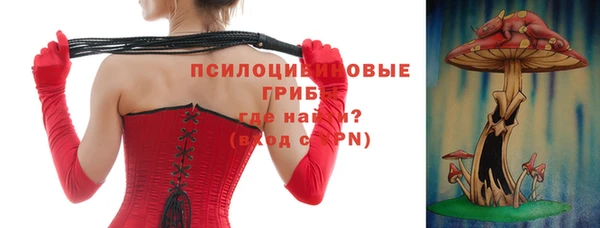 мефедрон мука Волоколамск