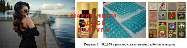 мефедрон мука Волоколамск