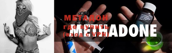 spice Горняк