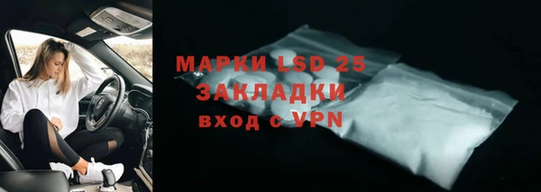 метадон Волосово