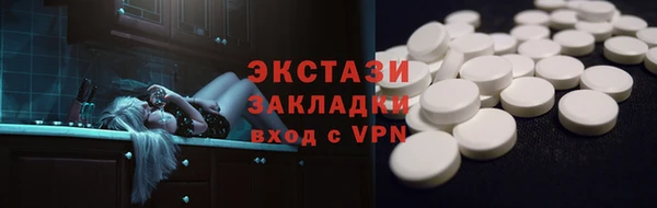 не бодяженный Горнозаводск