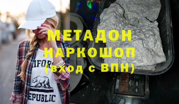 не бодяженный Горнозаводск