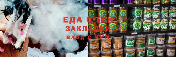 амфетамин Володарск