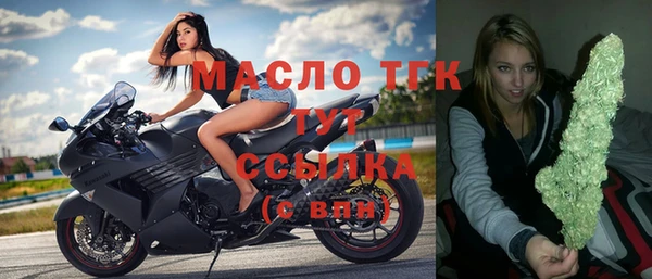 не бодяженный Горнозаводск
