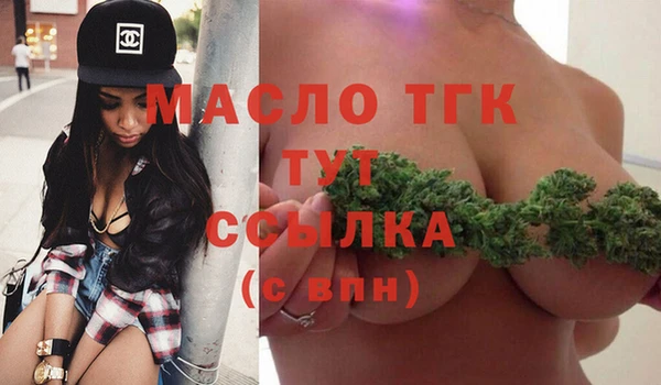 метадон Волосово