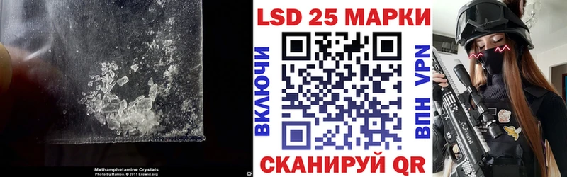 Лсд 25 экстази ecstasy блэк спрут ССЫЛКА Заволжск
